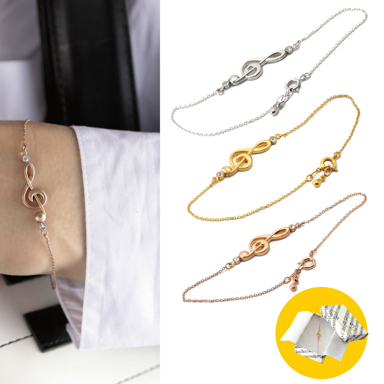 ブレスレット 誕生日プレゼント 音符 ト音記号 音楽 ピンクゴールド イエローゴールド ロジウム アクセサリー ギフト 贈り物 ご褒美 自分用 普段着 普段使い...