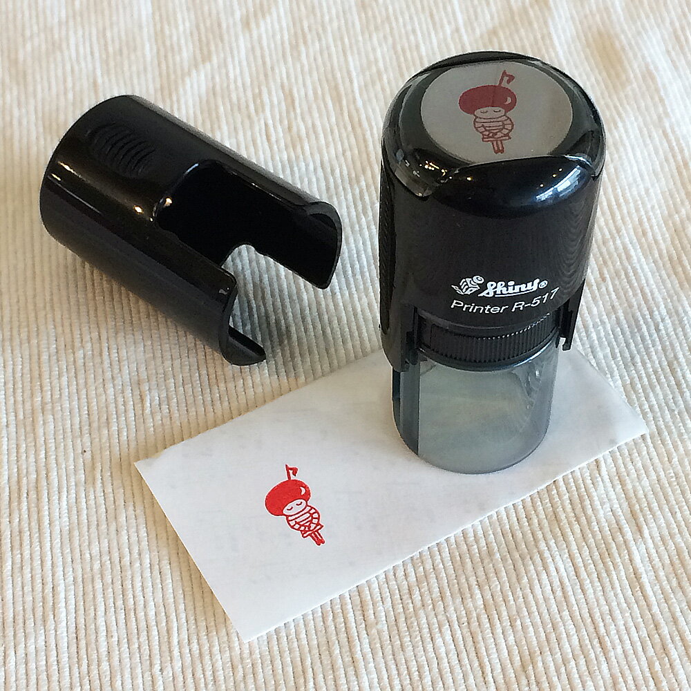 ミュージック レッスン スタンプ はちぶおんぷちゃん ぺこり【ミュージック・フォ・リビング/MUSIC FOR..