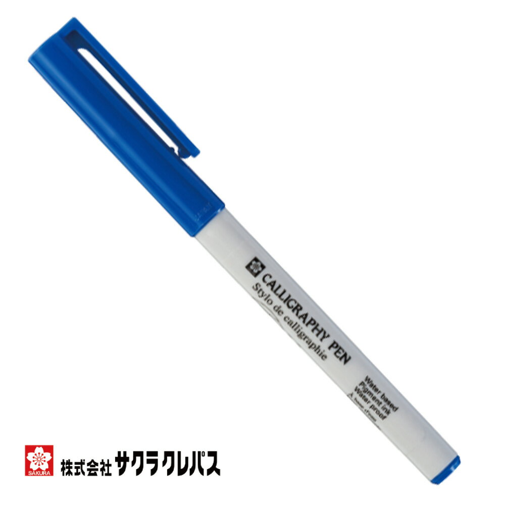 ペン 楽譜 音楽 サクラクレパス MUSIC CALLIGRAPHY PEN【カリグラフィー 写譜ペン ペン先(1.00mm/2.00mm/3.00mm)】