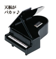 https://thumbnail.image.rakuten.co.jp/@0_mall/mfl/cabinet/item/ps-35pi-bl.jpg