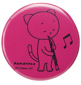 【20%OFF】【ミュージック・フォ・リビング/MUSIC FOR LIVING】こまねこ 缶バッジ／オーボエ2014 全日本吹奏楽コンクール朝日新聞大会記念グッズ【こまねこ2014／ステーショナリー】