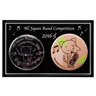 【10%OFF】こまねこ缶バッジ/チューバ 2016全日本吹奏楽コンクール 朝日新聞記念グッズ【ミュージック・フォ・リビング/MUSIC FOR LIVING】【こまねこ2016/ステーショナリー/音楽雑貨】