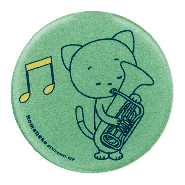 【10%OFF】こまねこキーホルダー/チューバ 2016全日本吹奏楽コンクール 朝日新聞記念グッズ【ミュージック・フォ・リビング/MUSIC FOR LIVING】【こまねこ2016/ステーショナリー/音楽雑貨】