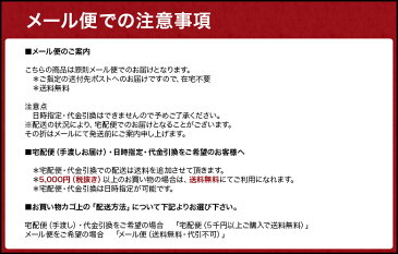 【送料無料】MAYFEEL ふくらはぎサポーター 肉離れ 薄手 ゴルフ ウォーキング 旅行 静脈瘤インパクトパワー1足(2枚入り) むくみ ランニング 筋肉痛 予防 冷え性対策 2段階 着圧 弾性ストッキング 加圧 ベージュ ブラック フリー