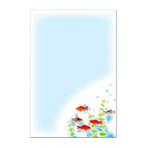 ＼ お買い物マラソン クーポンあり ／ 暑中見舞い はがき 金魚 5枚 同絵柄 セット お得 残暑見舞い お祝い 感謝 礼状 ハガキ ポストカード 絵葉書 私製 初夏 和風 デザイン おしゃれ 絵はがき 障がい者アート ポイント消化