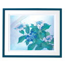 複製画 新品 額入り 障害者 アート 虹(うご) 絵画 インテリア 壁掛け 日本画 花 ジークレー プリマグラフィ あじさい 飾る絵 プレゼント 障がい者アート...