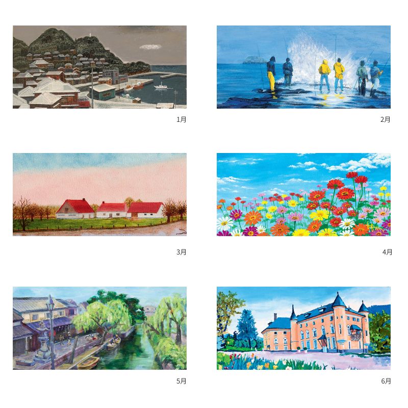 MFPA Japan Shop 口と足で描いた絵の口と足で描いた 日本と世界の風景画 卓上 カレンダー 2027年 令和9年 風景カレンダー 六曜 翌月表記 スタンド 未年 おしゃれ 障がい者アート ポイント消化 送料無料 1個 お得 2個 まとめ買い セット割｜アングル3