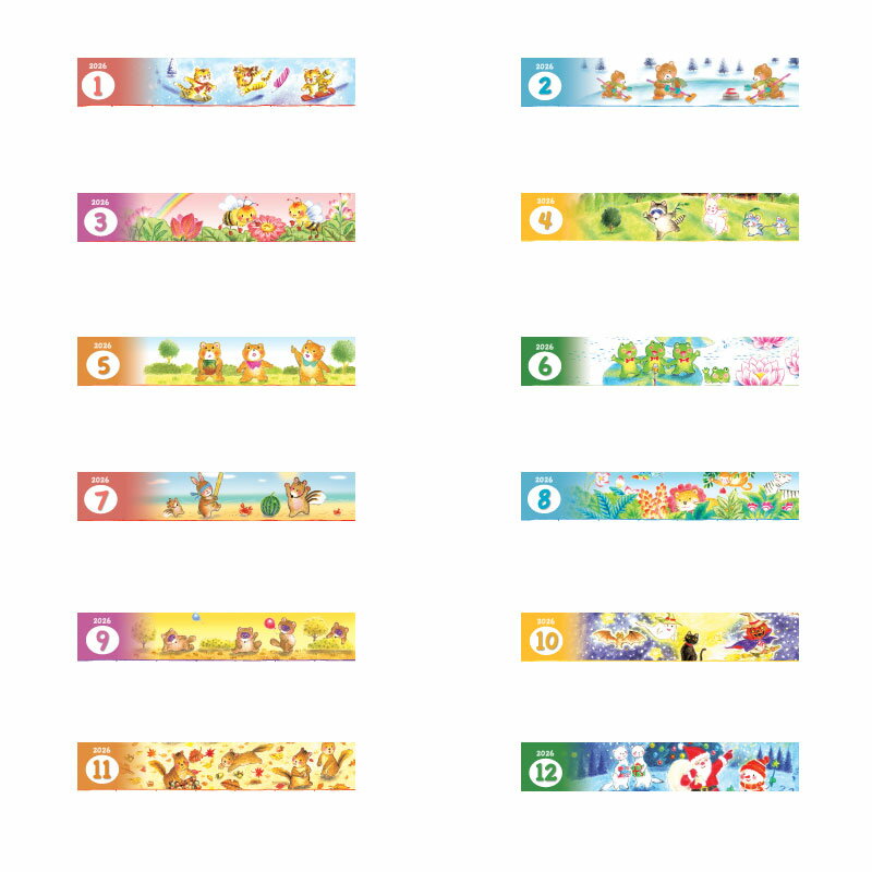 �����������İ��� ��� �ߥ˥������� 2026ǯ ����8ǯ ������ �Ի�������Ĥ� ���饹�� ���ɽ�� ������� ��ǯ �㤬���ԥ����� �ݥ���Ⱦò� ����̵�� 1�� ���� 2�� �ޤȤ��㤤 ���åȳ�