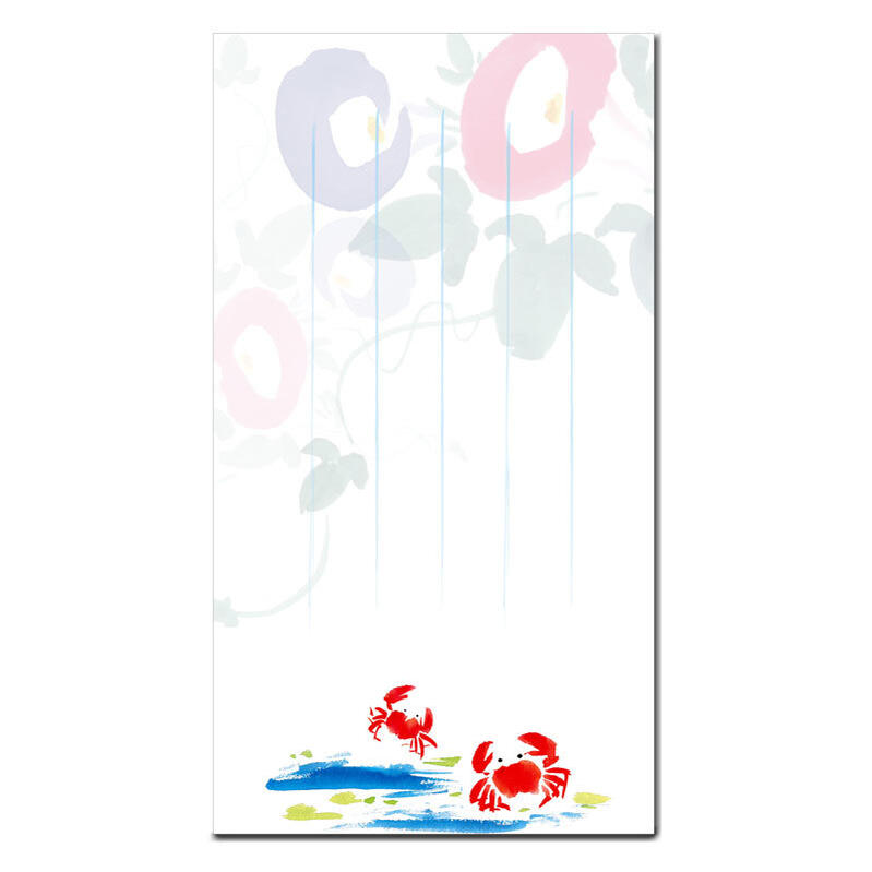 一筆箋 夏の風物 2絵柄入 送料込 水彩 イラスト 縦書き あいさつ 罫線あり おしゃれ いっぴつせん 障がい者アート ポイント消化 送料無料