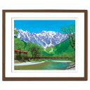 複製画 新品 額入り 障害者 アート 【 上高地 河童橋 】 風景 絵画 ジークレー プリマグラフィ 飾る絵 プレゼント お祝い ギフト 障がい者アート ポイン...