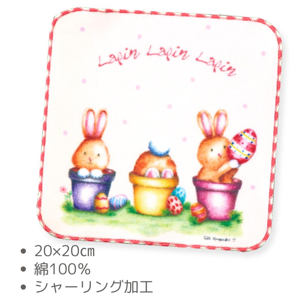 MFPA Japan Shop 口と足で描いた絵のプチタオル 20×20cm 今治タオル ミニハンカチ お手拭タオル ハンドタオル おしぼり 速乾 女の子 男の子 小学生 幼稚園 お礼 誕生日 障がい者アート ポイント消化 39ショップ 1枚 2枚｜アングル3