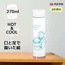 商品画像2