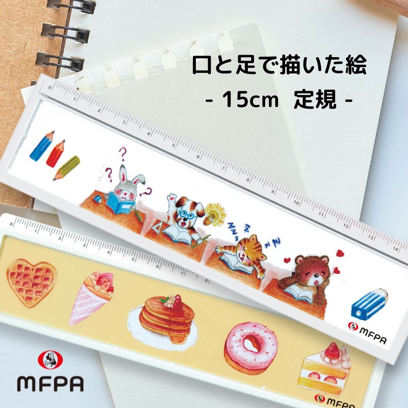 15cm 구 İ  Τ ع ɮѶ ̳ Ʃ   롼顼   ࿦  ץ쥼 㤬ԥ ݥȾ...