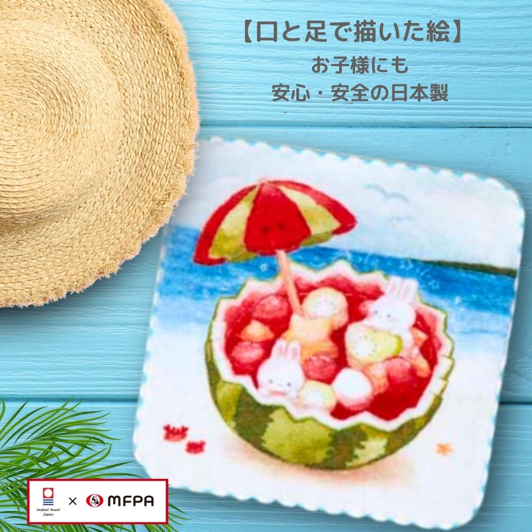 Towels, Handkerchieves - プチタオル 20×20cm 今治タオル ミニハンカチ お手拭タオル ハンドタオル うさぎ 海 おしぼり 速乾 女の子 男の子 小学生 幼稚園 お礼 誕生日 障がい者アート ポイント消化 39ショップ 1枚 2枚