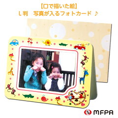 https://thumbnail.image.rakuten.co.jp/@0_mall/mfpa/cabinet/item02/41_03.jpg