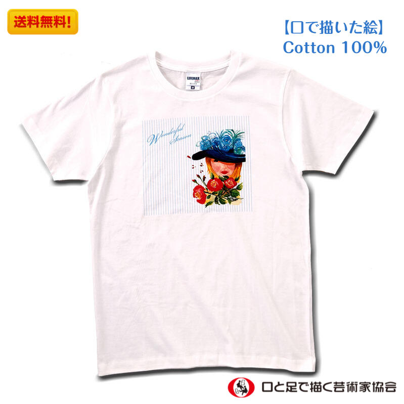 樂天商城 - ＼ 在庫限り ／ Tシャツ 女 半袖 障害者 アート クルーネック 白 プリント 綿100％ 花 エレガント プリント 障がい者アート 送料無料 在庫限定
