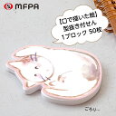 商品画像3