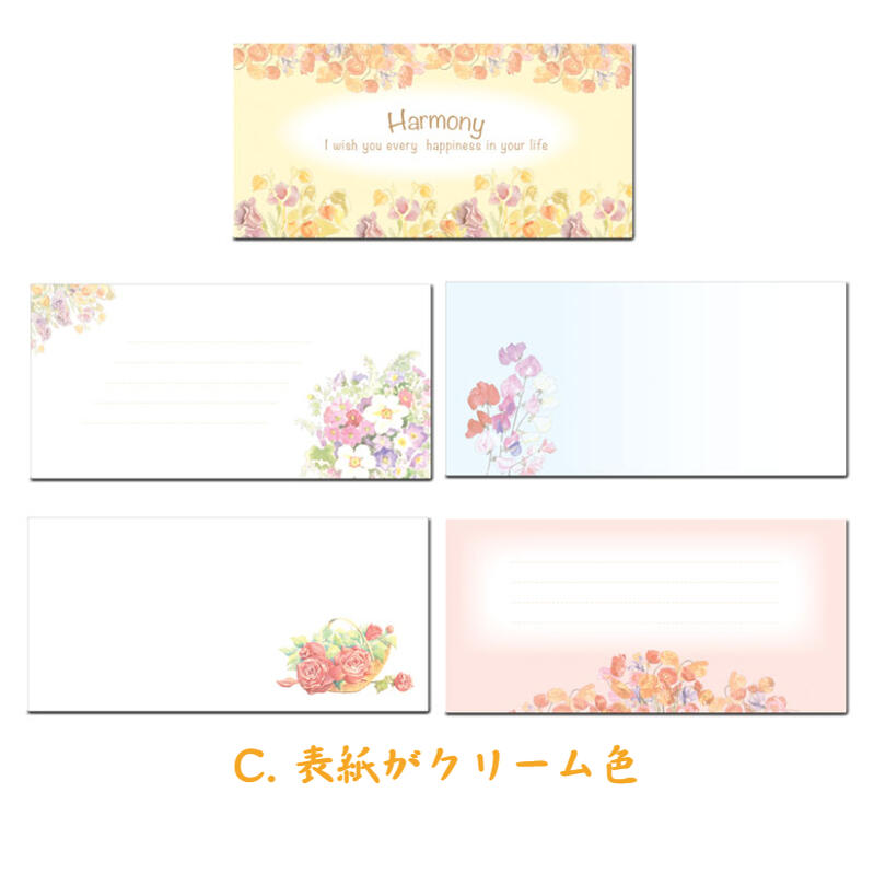 ��ɮ� 2�����٤� ���� ���å� 1��4������ ���� �� �������� ��å����� �������� ������� ���äԤĤ��� ʡ�� �㤬���ԥ����� �ݥ���Ⱦò� ����̵��