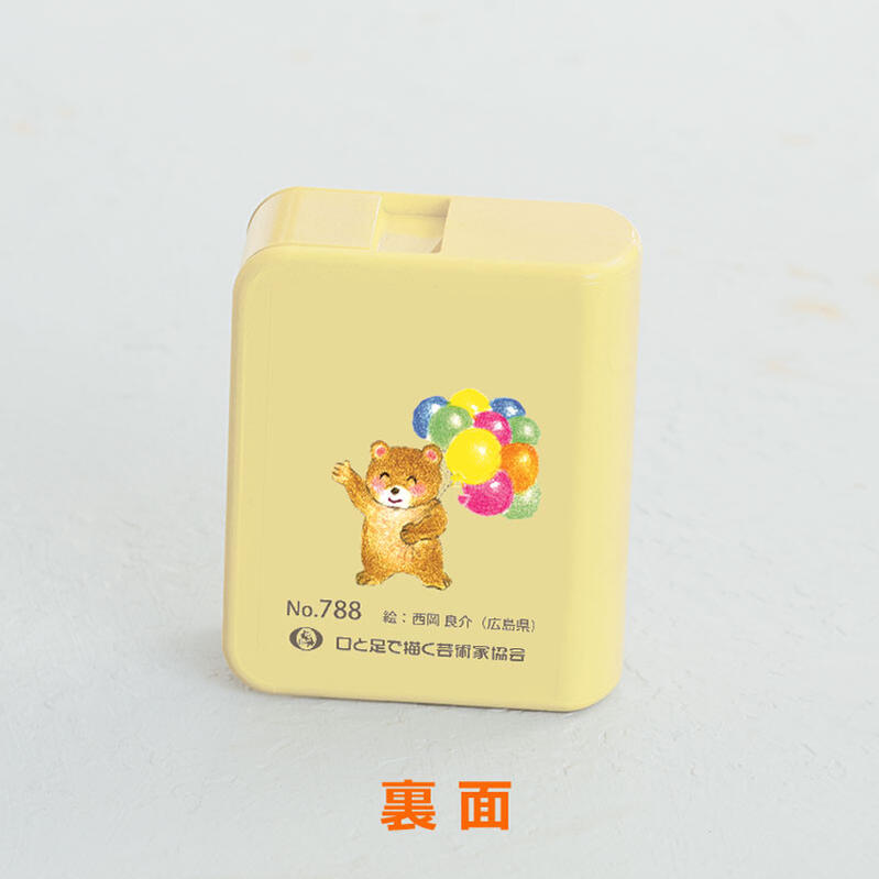 マスキングテープにも使える かわいいイラスト付きテープカッターができました テープカッター ミニ イラスト入 小巻用 おもしろ文具 35 Off プレゼント お祝い ポイント消化 障がい者アート セロハンテープ ステーショナリー