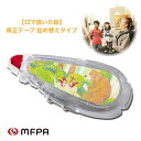 【 1000円ポッキリ 】 修正テープ 詰替え 障害者 アート 送料込 可愛い イラスト入 コンパクト 10m巻 カバー付 事務用品 入学 ギフト 障がい者アー...