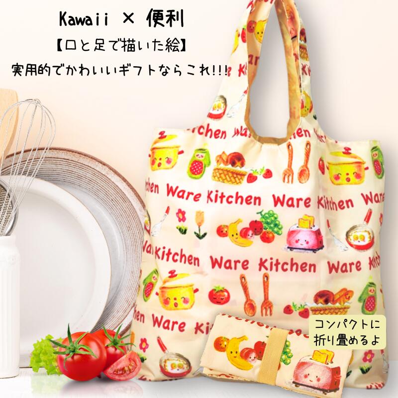 �� ��������� �ե��� 1,359�߰��� �� 30��off �� ���̸��� �� ����­�������� ���å��󥰥å� �����Хå� ���ݥ� ���å��󥯥��� �ץ쥼��� ���襤�� �����餷 ���å� ���ˤ� ���� ���ۤ� �࿦ ���� ���ե����� ������� �㤬���ԥ����� ����̵�� �߸˸¤�