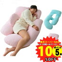 【送料無料】SweetDreams（スイドリ）女王の抱き枕 G形301/Queen Body Pillow(フェイスタオル、マシュマロ...