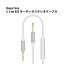 ̵֡HappyTone3.5mm AUX֥ ǥƥ쥪֥ ⲻ BeatsإåɥۥiPodiPhoneiPadPSPۡॹƥ쥪ƥ쥪¾б äؤڤؤ̥ܥդʥۥ磻ȡˡפ򸫤