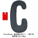 【送料無料】SweetDreams 抱き枕のカバー C形201 Mサイズ 標準型155×80cm 【土日もあす楽（北海道 九州 離島除く） 本日午前12時迄の注文で明日届く】30日間返品保証