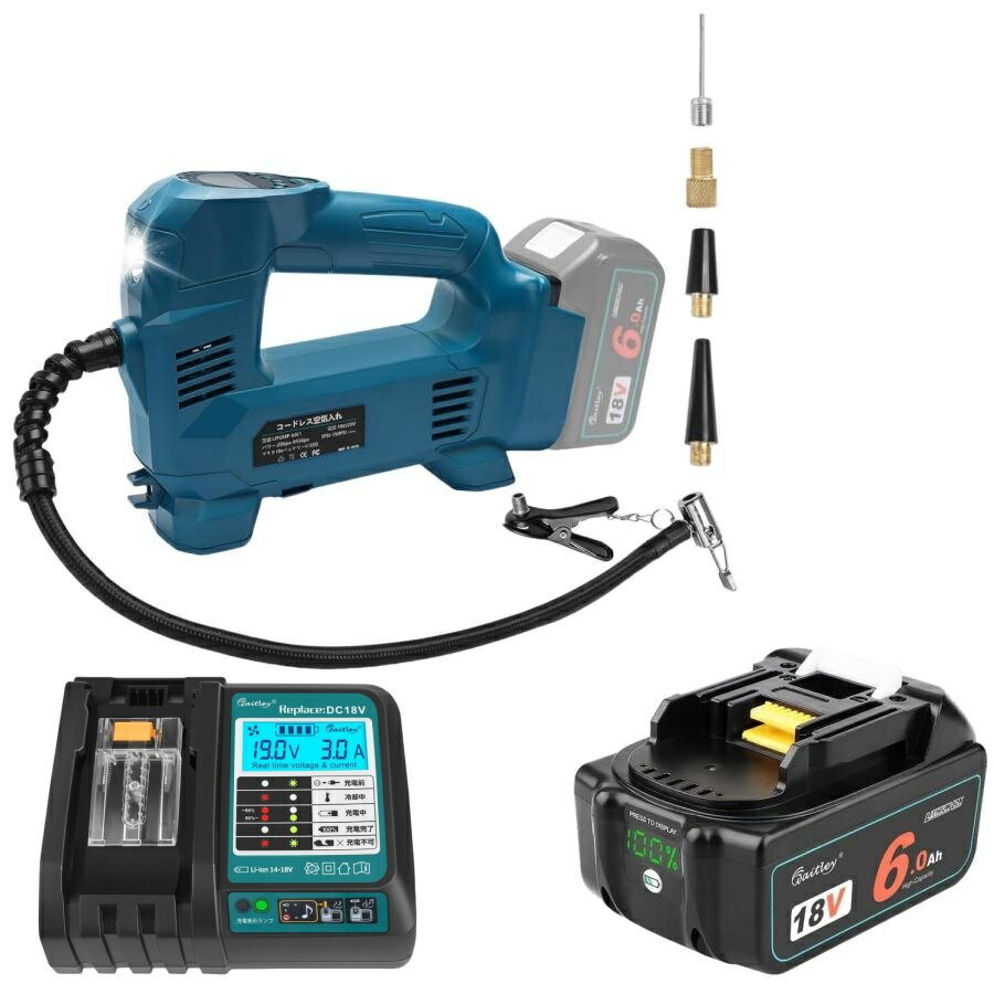 マキタ 18V 電動空気入れ バッテリー 充電器 セット コードレス エアコンプレッサー 自動停止 デジタル表示 1034kPa 車 バイク 自転車 ボール対応