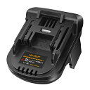 ハイコーキ対応 から マキタ対応 ハイコーキ Hikoki 18V・36V バッテリー が Makita マキタ18V工具へ使える変換 アダプター コンバーター...