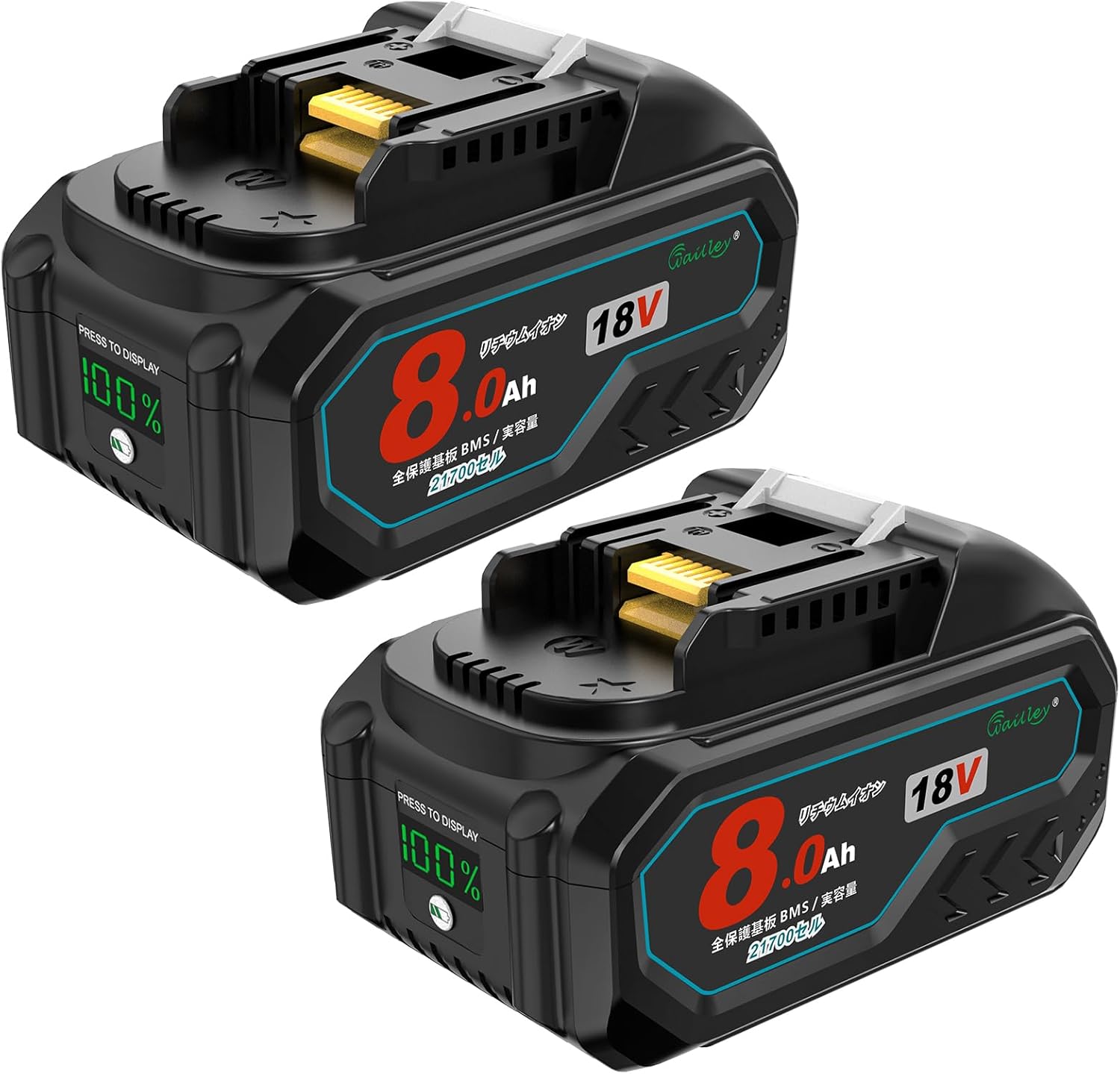 Waitley マキタ 18V バッテリー 互換 BL1880B 実容量8.0Ah カットオフ保護機能付 サムスン製21700セル採用 ％残量インジケーター搭載 PSE認証済み 一年保証付き