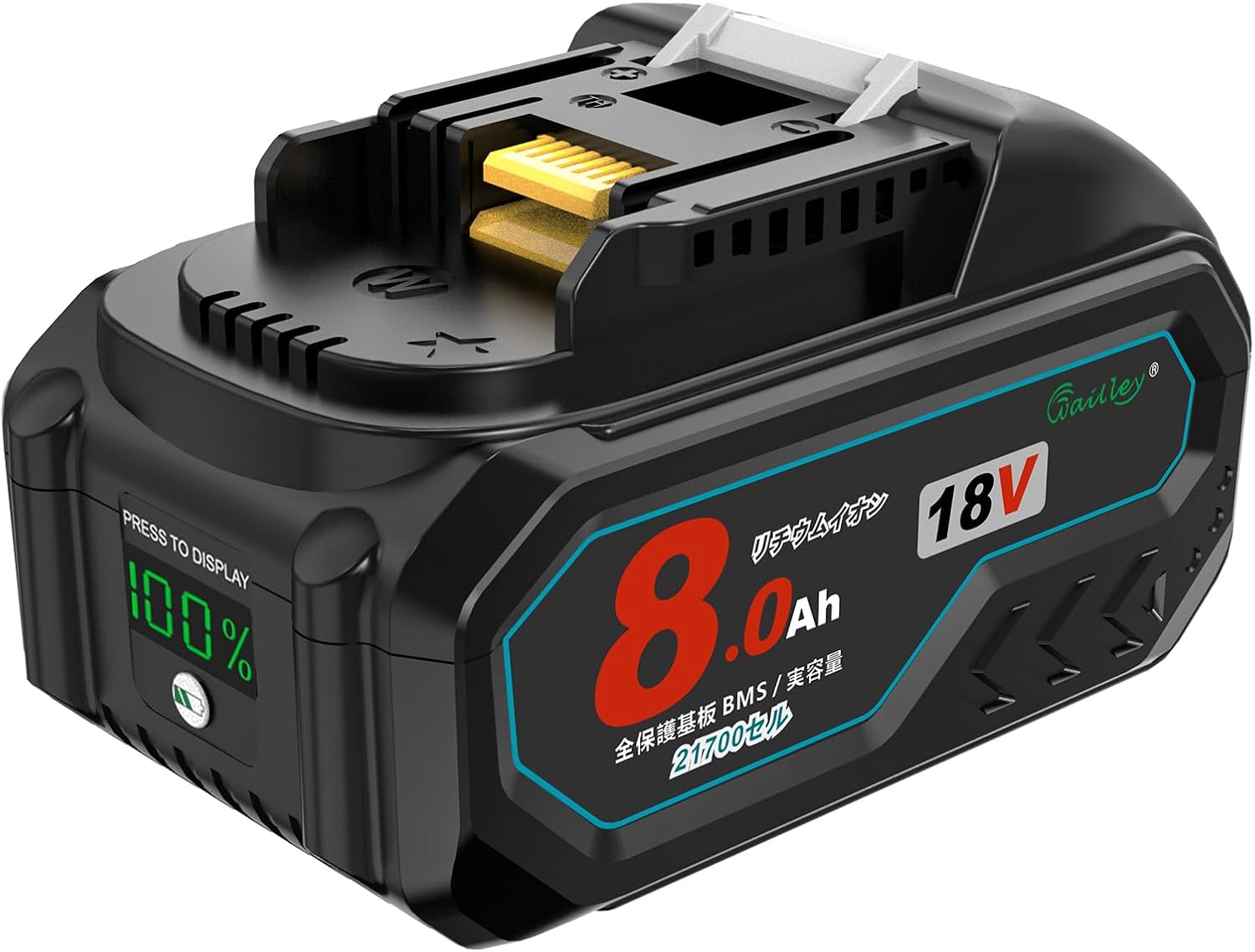 Waitley マキタ 18V バッテリー 互換 BL1880B 実容量8.0Ah カットオフ保護機能付 サムスン製21700セル採用 ％残量インジケーター搭載 PSE認証済み 一年保証付き