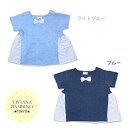 【エントリーでポイント5倍!30%OFFクーポン配布中!20...