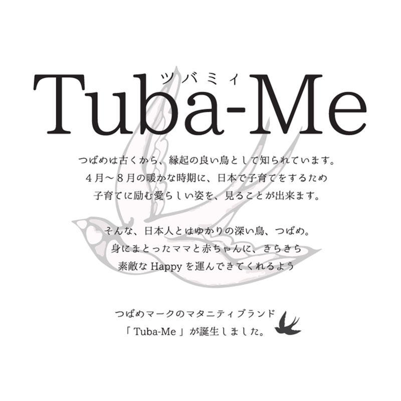 Tuba-me マタニティ モールドカップノンワイヤーブラ・ミドル丈ショーツセット M L LL マタニティインナー 授乳ブラ マタニティショーツ ブラック チャコール 黒 グレー レース シンプル オープン フック マタニティ インナー 新生児 服 の店 magenta 3