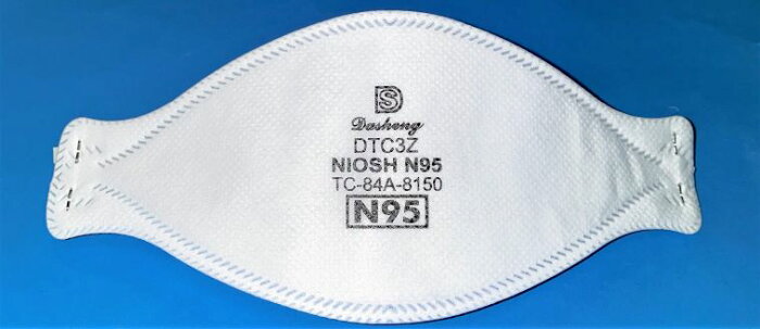 N95 DTC3Z 20枚入り NIOSH(米国労働安全衛生研究所規格)N95マスク防塵用・医療用マスク　ウィルス飛沫防止。N95マスクISO9002/CEO712認証工場製造品 検査合格品 転売禁止です。