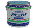 MGアルミパテファイバー入り 3kg+シクロペースト硬化剤100g