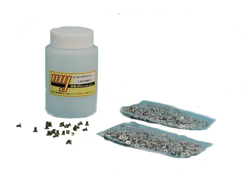 MG EPO ���åԥ󥰥�����塼