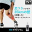 【マグ・ローディング】 足つり こむら返り 筋痙攣 アスリートスプレーローション100ml 塗るマグネシウ..