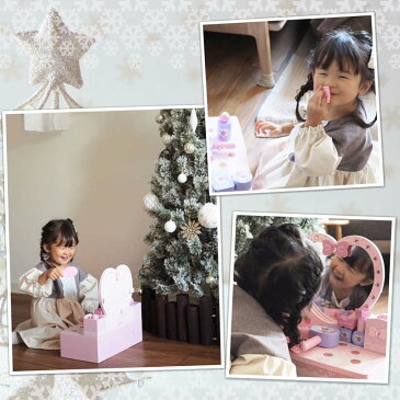 ☆ドレッサーランキング1位☆ マザーガーデン おままごと 野いちご 木製 《ハートのドレッサー》 ドライヤー コスメ 小物 11点付き木のおもちゃ 3歳 4歳 ままごと お店屋さん ごっこ遊び 女の子 プレゼント お家 遊び お化粧ごっこ 真似事 卓上 コンパクト ままごと