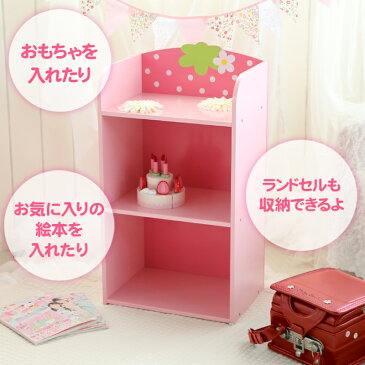 マザーガーデン 野いちご つぶつぶ 木製 お片づけ ラック 木製家具 カラーボックス 収納ケース 木製ラック ピンク おもちゃ収納 子供部屋 子ども部屋 キッズルーム インテリア 組み立て お家 遊び