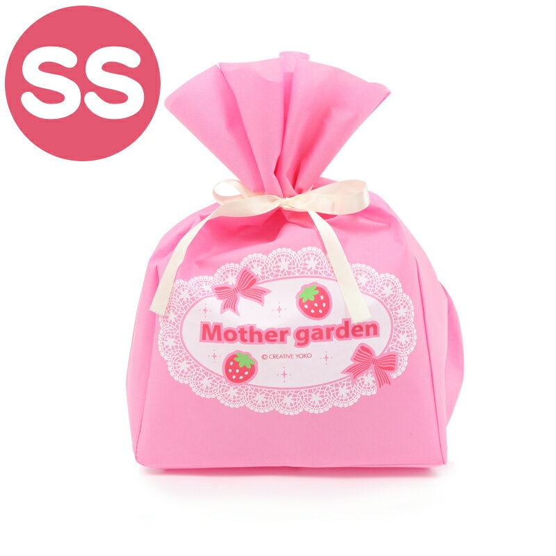 ギフトラッピング用バッグ(同梱します) 【SSサイズ】レース柄 ■ラッピング対応は致しておりません■ 長さカット可能《とことこおさんぽ わんちゃんハウスセット》...