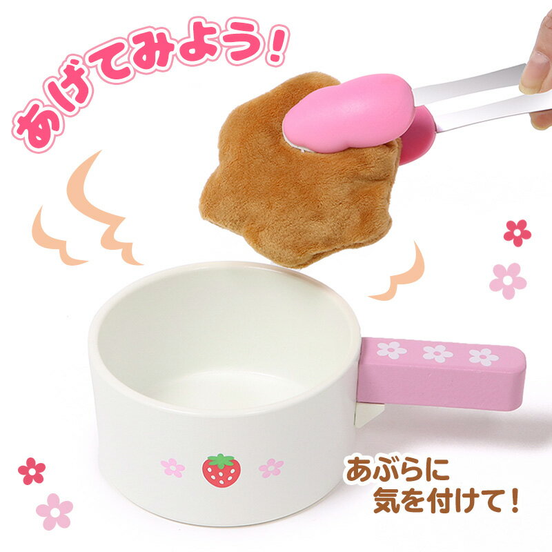 �ڳ�ŷ�����ѡ�SALE�� ���ޤޤ��ȥ��å� ���� �����ʤ��դ� ���Ȥ����å� �ޥ��������ǥ� �ޤޤ��ȥ��å��� �� ������� ���������å� �� ���� �����Ȥ� ���餢�� ���� 4�� 3�� ���λ� ������ �ץ쥼��� �å����� SALE �Ͳ���