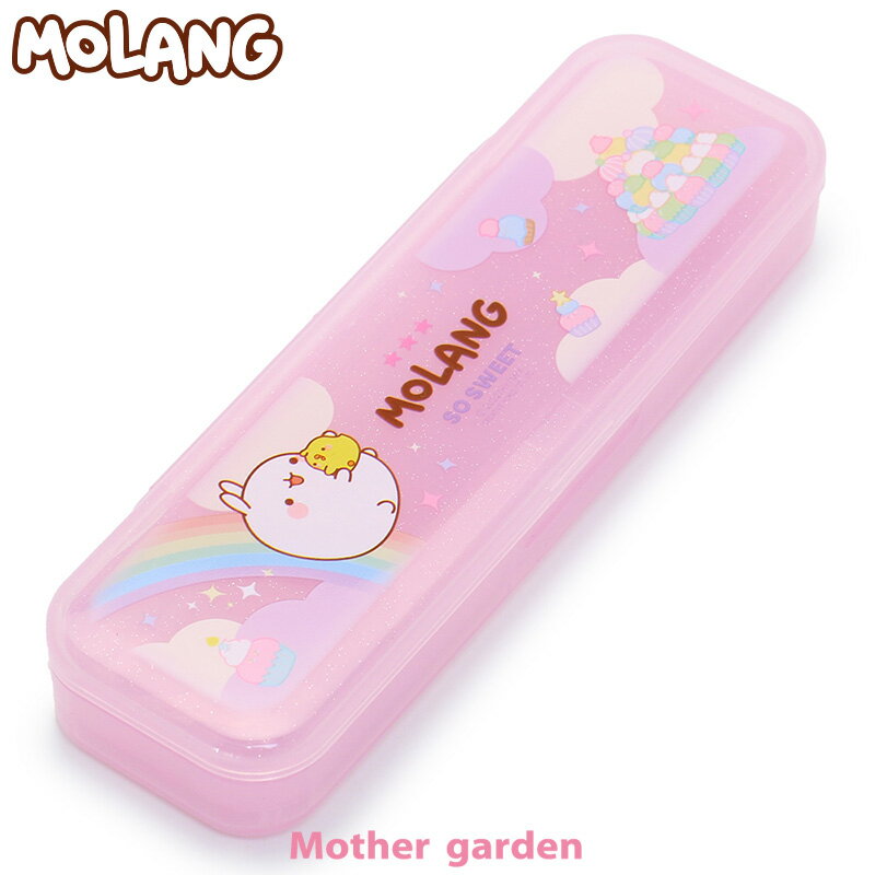 マザーガーデン MOLANG モラン プラペンケース 日本製 モラン キャラクター文具 筆箱 筆記用具 ペンケース ふでばこ プラスチック製 ステーショナリー 入学準備 新入学 新学期 プレゼント かわいい キャラクター 入園 入学 進学 お祝い