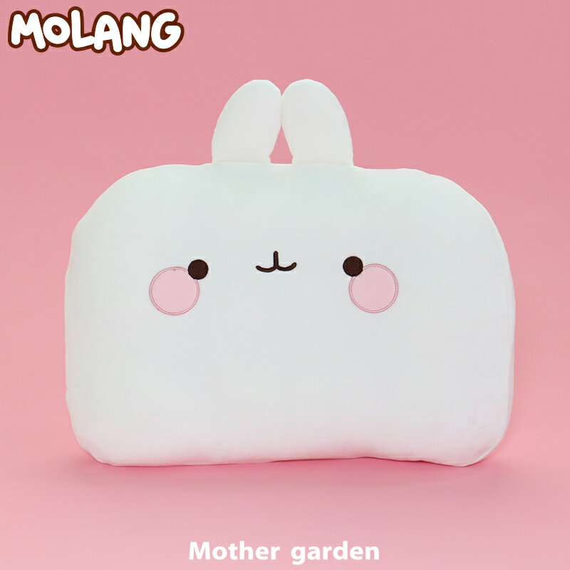 楽天マザーガーデンマザーガーデン MOLANG モラン フェイス枕 クッション枕 まくら キッズ枕 子供枕 ピロー 子供 寝具 グッズ キャラクター かわいい