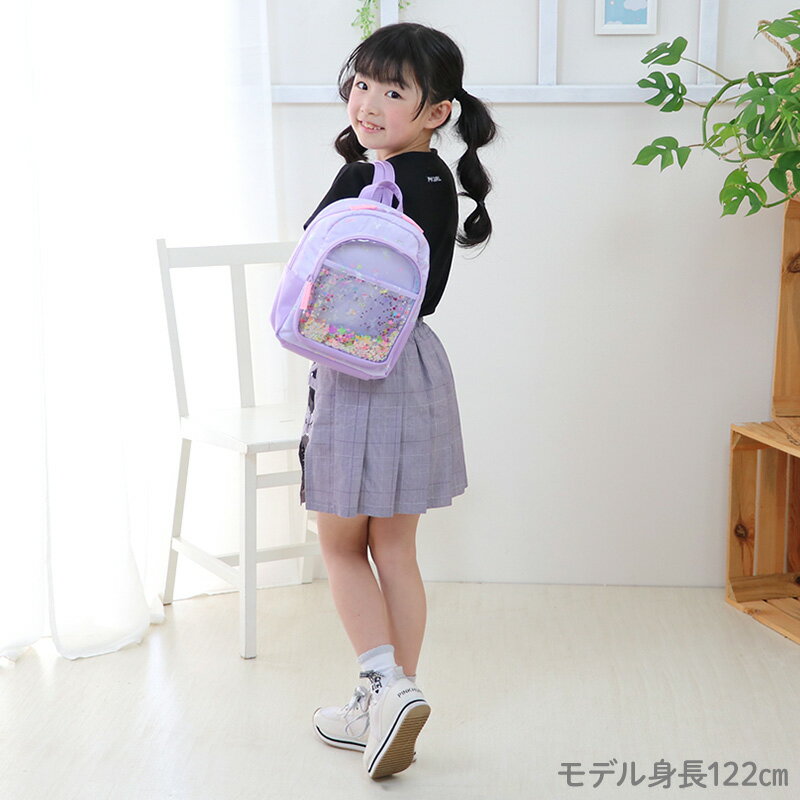 【50%OFF】 リュック 子供 キッズ 女の子 通園 《 ユニコーン / 野いちご 》 マザ...