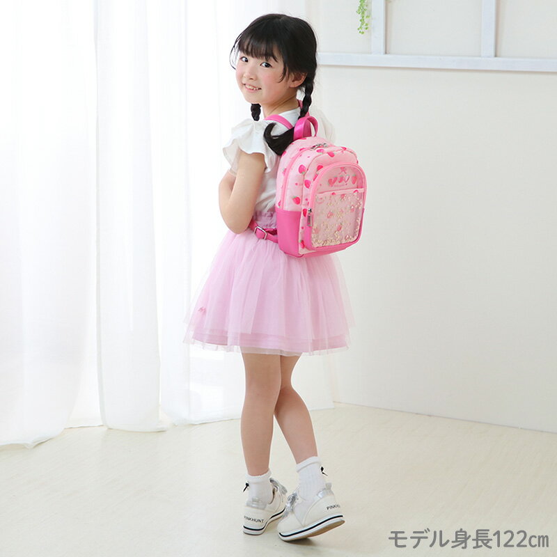 【50%OFF】 リュック 子供 キッズ 女の子 通園 《 ユニコーン / 野いちご 》 マザ...
