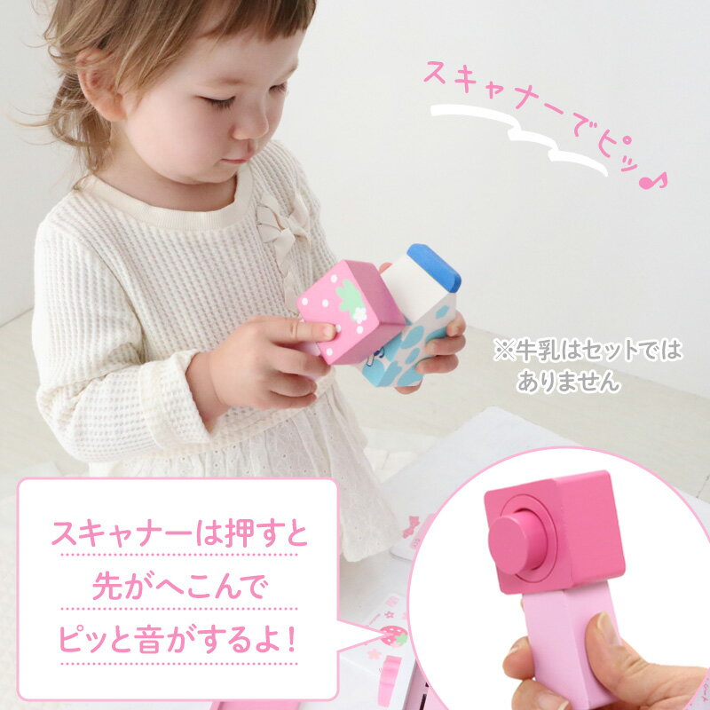 �ں���50%OFF CP�оݡ� ���ޤޤ��ȥ��å� ���� ���ȥ��٥꡼ �쥸������ �ޥ��������ǥ� �쥸 ������� �� �ޤޤ��� �쥸���å� ��Ź�����󤴤ä� ������� ����������� 4�� 3�� ���λ� ������ �ץ쥼���