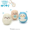 しろたん つついて!ゆらゆら 全長5cm 【単品】《しろたん らっこいぬ らむね》 おきあがりこぼし インテリア インテリア雑貨 置物 室内装飾 あざらし アザ...