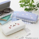 しろたん クロス付き メガネケース 【単品】《顔ぼん/お友達》 眼鏡ケース 眼鏡拭き付き クロス付き ハードケース メガネ めがね 眼鏡 大人 子供 あざらし ...