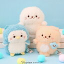 しろたん ぽてぽて マスコット 【単品】《しろたん らっこいぬ らむね》 ぬいぐるみ マスコット 小さい アザラシ あざらし かわいい キャラクター 癒し 母の...